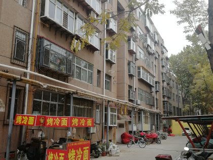 交通設(shè)備廠宿舍