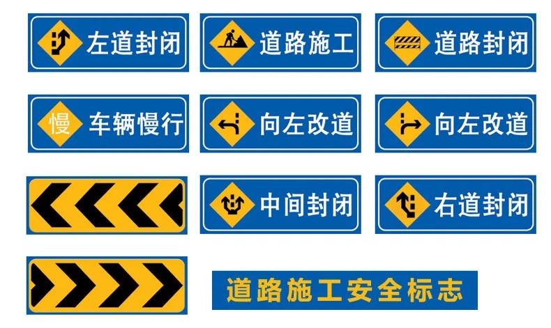 廣東中山市安卓交通設(shè)施