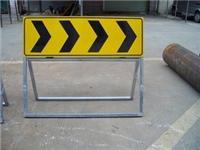 交通施工導(dǎo)向牌相關(guān)產(chǎn)品推薦