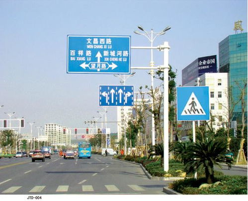 高速公路標(biāo)識(shí)標(biāo)牌與交通設(shè)施的關(guān)鍵作用——以馳瑞交通設(shè)施和鎮(zhèn)遠(yuǎn)公路為例