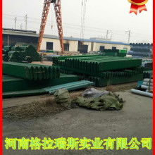 永年縣鐵西泰星交通設施材料廠 專業生產護欄絲與高速公路護欄，助力交通安全發展