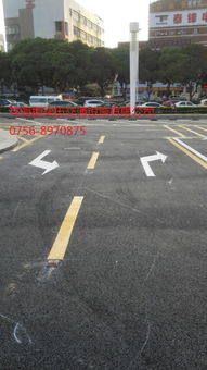 珠海道路交通標線指南 哪些線不能壓？