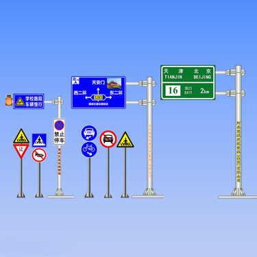 河北國城交通設施 筑路架橋，護航安全出行