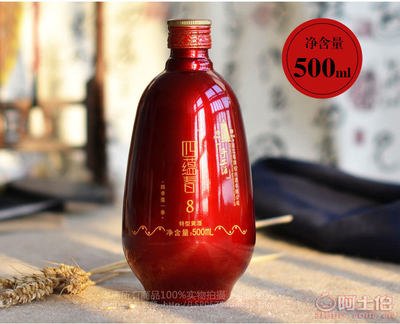 【包郵紹興黃酒塔牌四蘊(yùn)春8特型手工酒500ml6瓶】紹興市鏡湖新區(qū)越明酒類(lèi)批發(fā)部 - 產(chǎn)品庫(kù)