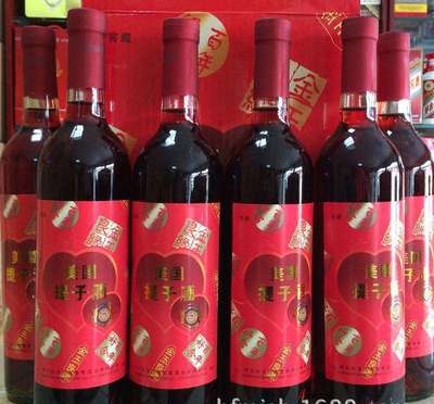 酒類(lèi)批發(fā)許可證辦理_上海(2017新版)_財(cái)經(jīng)_網(wǎng)