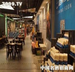 酒企鋪設(shè)新零售版圖