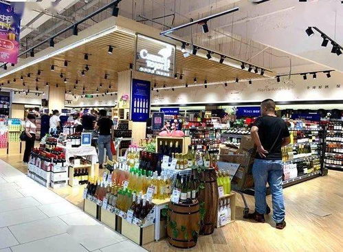 今日零售 永輝布局酒類新零售 1號店 停止使用 沃爾瑪再開6家健康診所 養樂多化妝品入駐天貓國際 中百 步步高申請免稅牌照