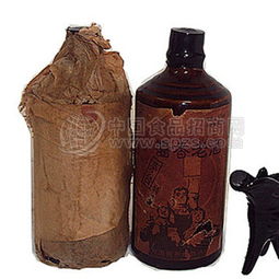 83年醬香老酒 批發價格 廠家 圖片 食品招商網