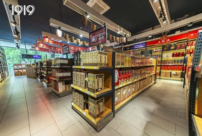 1919:新零售&ldquo;獨(dú)角獸&rdquo;賦能萬億酒飲市場(chǎng)