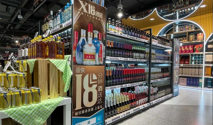 盒馬、1919加速推出酒類專送服務,酒水消費如何打通社區(qū)最后一公里