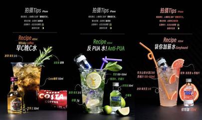 當(dāng)酒類遇上即時(shí)零售,誰在撬動(dòng)兩個(gè)萬億市場