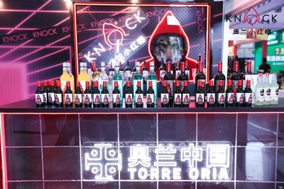 葡萄酒品牌「奧蘭中國」獲數(shù)千萬元戰(zhàn)略投資