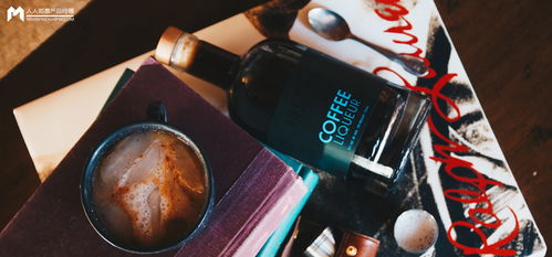 酒行業電商零售 調研報告