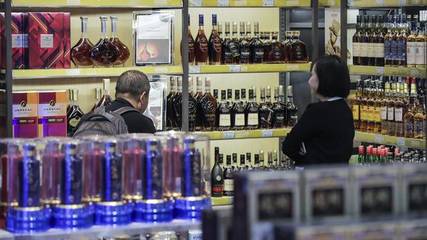 疫情下酒類新零售再迎擴(kuò)張機(jī)遇,收編傳統(tǒng)終端將提速