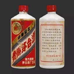 最高增值25000倍 你收藏的有這13款酒嗎