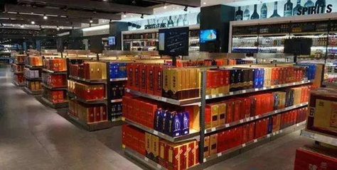 葉歌觀酒:酒類流通聚力成就中國(guó)酒業(yè)遠(yuǎn)大理想