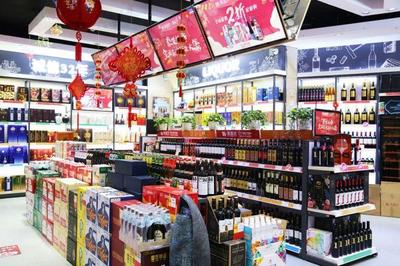 ### 酒零派對加盟:解鎖創(chuàng)業(yè)新風尚,與酒零共舞財富盛宴