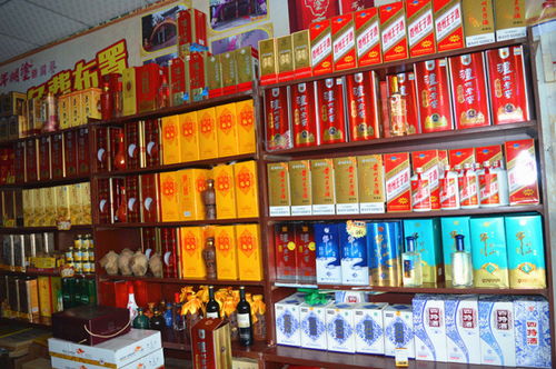 懷集古記豪彬煙酒行 專注真品，誠邀品鑒