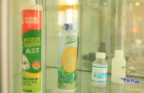 重要須知 含酒精產(chǎn)品無法攜帶進(jìn)站乘車，請(qǐng)注意酒類零售規(guī)定