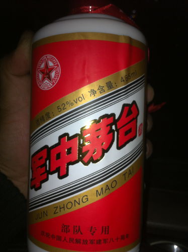 如何辨別客戶贈送酒的真?zhèn)?實用指南