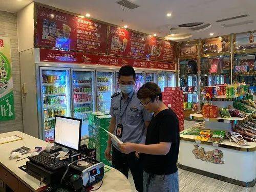 強化重點場所監(jiān)管 筑牢酒類安全防線——KTV、酒吧、零售藥店常態(tài)化管理策略探討