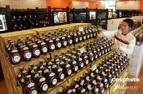 臺洋酒“老字號”進軍大陸 架設(shè)兩岸美酒文化溝通橋梁