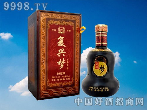 抵賬用酒零售價格、白酒招商與酒類批發(fā)的市場生態(tài)解析