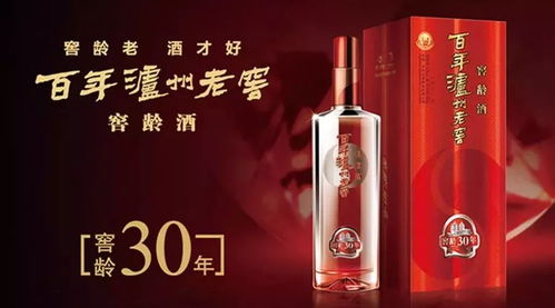 酒業(yè)動(dòng)態(tài)聚焦 調(diào)價(jià)與人事變動(dòng)并行，窖齡酒雙線(xiàn)出擊；2022年國(guó)井劍指百億，汾酒機(jī)關(guān)作風(fēng)評(píng)比動(dòng)真格；杜康新品發(fā)布，批發(fā)市場(chǎng)迎新機(jī)